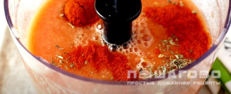 Фото приготовления рецепта: Гаспачо сыроедческий - шаг 4