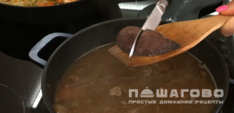 Фото приготовления рецепта: Паштет из говяжьей печени с морковью и луком - шаг 8