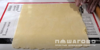 Фото приготовления рецепта: Трубочки домашние - шаг 11