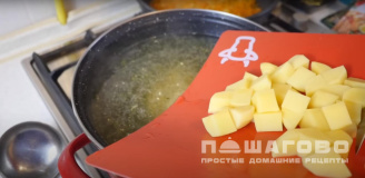 Фото приготовления рецепта: Суп из куриной грудки с вермишелью - шаг 5