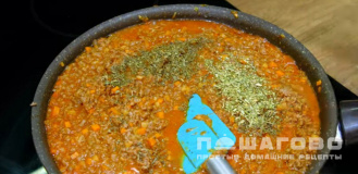 Фото приготовления рецепта: Лазанья с мясным фаршем и пармезаном - шаг 5