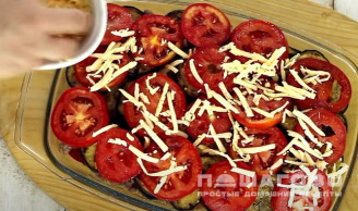 Фото приготовления рецепта: Запеканка из баклажанов с мясом - шаг 5