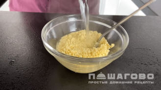 Фото приготовления рецепта: Капустняк по-домашнему - шаг 3
