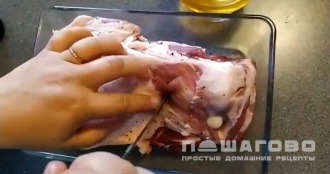 Фото приготовления рецепта: Буженина в медовом маринаде - шаг 2