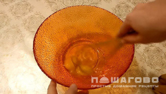 Фото приготовления рецепта: Блины с бананом - шаг 1