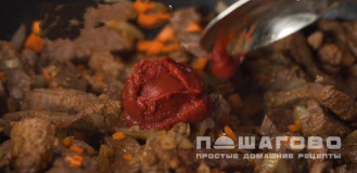 Фото приготовления рецепта: Гуляш из говядины - шаг 3