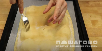 Фото приготовления рецепта: Пирог с половинками яблок - шаг 14