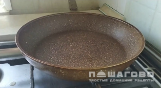 Фото приготовления рецепта: Панкейки на кислом молоке с бананом - шаг 5
