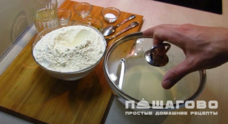 Фото приготовления рецепта: Пицца греческая - шаг 3
