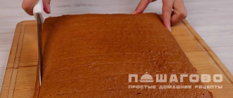 Фото приготовления рецепта: Медовик без раскатки - шаг 5