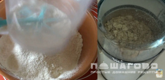 Фото приготовления рецепта: Оладьи из овсяных хлопьев на кефире - шаг 1