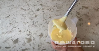 Фото приготовления рецепта: Домашние «Рафаэлло» с миндалем - шаг 2