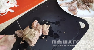 Фото приготовления рецепта: Бешбармак - шаг 11