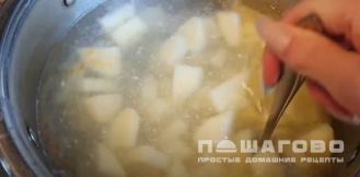 Фото приготовления рецепта: Рыбный суп с пшеном - шаг 6