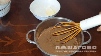 Фото приготовления рецепта: Кофейная глазурь - шаг 1