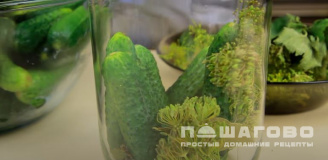 Фото приготовления рецепта: Маринованные огурцы - шаг 4