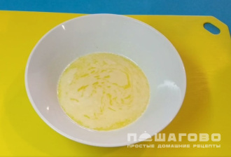 Фото приготовления рецепта: Торт суфле - шаг 2