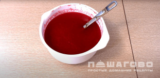 Фото приготовления рецепта: Заготовка из калины на зиму - шаг 2