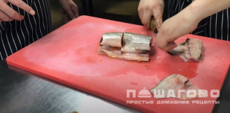 Фото приготовления рецепта: Блюда из пеляди - 5 лучших рецептов - шаг 3