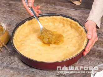Фото приготовления рецепта: Пирог с джемом - шаг 3