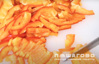Фото приготовления рецепта: Ватрушка мясная - шаг 3