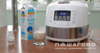 Фото приготовления рецепта: Каша овсяная в мультиварке - шаг 1