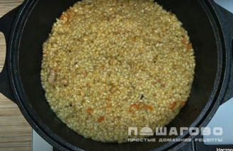 Фото приготовления рецепта: Плов из утки - шаг 10