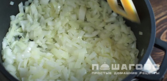 Фото приготовления рецепта: Суп с мясом густой - шаг 3