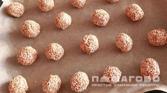 Фото приготовления рецепта: Печенье с кунжутом - шаг 4