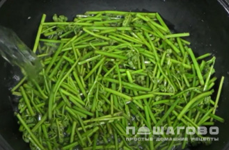 Фото приготовления рецепта: Папоротник с курицей - шаг 3