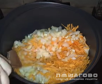 Фото приготовления рецепта: Икра заморская, кабачковая - шаг 2
