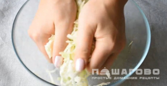 Фото приготовления рецепта: Салат Метелка - шаг 1