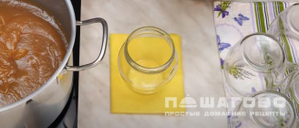 Фото приготовления рецепта: Яблочное повидло - шаг 7