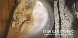 Фото приготовления рецепта: Суп из рубца говяжьего - шаг 4