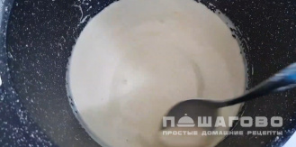 Фото приготовления рецепта: ПП медовик - шаг 2