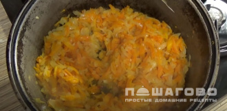 Фото приготовления рецепта: Икра из баклажанов классическая - шаг 7
