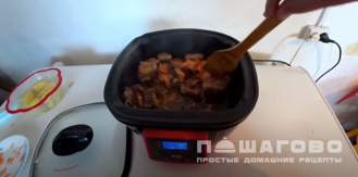 Фото приготовления рецепта: Суп из говяжьих ребрышек - шаг 3