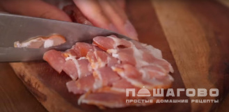 Фото приготовления рецепта: Паста карбонара с беконом - шаг 2