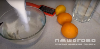 Фото приготовления рецепта: Лимонад домашний из апельсинов - шаг 1