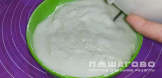 Фото приготовления рецепта: Бабушкины пирожки с сыром и яйцом - шаг 2