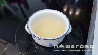 Фото приготовления рецепта: Фруктовый салат в сметанном желе - шаг 5