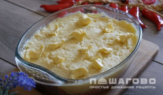 Фото приготовления рецепта: Картофельно-мясная запеканка - шаг 6