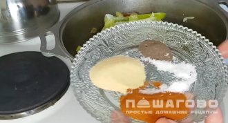 Фото приготовления рецепта: Жаркое по-деревенски со свиными ребрами - шаг 8