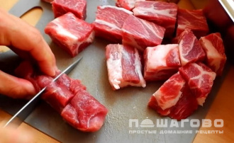 Фото приготовления рецепта: Армянский шашлык - шаг 1