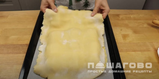 Фото приготовления рецепта: Пирог с половинками яблок - шаг 12