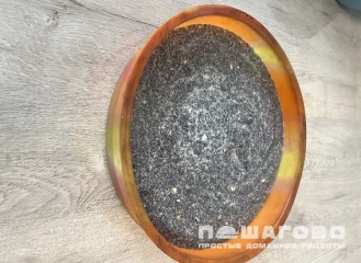 Фото приготовления рецепта: Маковый пирог без муки - шаг 5