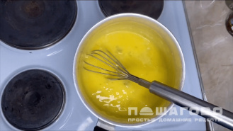 Фото приготовления рецепта: Лаймовый курд - шаг 2