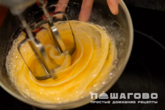 Фото приготовления рецепта: Апельсиновая шарлотка - шаг 2