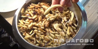 Фото приготовления рецепта: Икра из баклажанов классическая - шаг 9