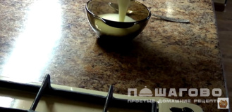 Фото приготовления рецепта: Сладкая манная каша - шаг 3